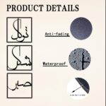 RESACO Metal Islamic Wall Art Allah Wall Decor Ayatul Kursi Metal Artwork Arabic Calligraphy Decorations Ramadan Decorations Muslim Gifts (Black 13in x 13in) - Image 4