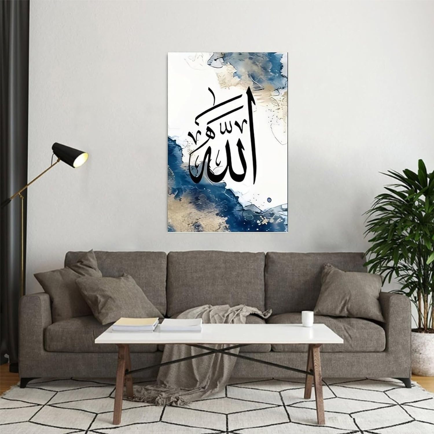 Allah Arabic Calligraphy Abstract Vintage Rustic Canvas Wall Art - 12x18in Unframed Poster- Idea Gift For Home & Office Decor for Living Room, Bedroom, Kitchen & Cafe - Image 3