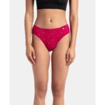 Jockey 1410 Women's Medium Coverage Super Combed Cotton Mid Waist Bikini with Concealed Waistband (Pack of 3_Colors & Prints May Vary) - Image 6
