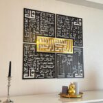 Acrylic 4 Quls Kufic Islamic Wall Decor | Arabic Calligraphy | Modern Muslim Housewarming Gift | Islamic Ramadan Wall Art Decoration | Surah Al Kafirun Al Ikhlas Al Falaq Al Nas - Image 6