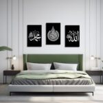 LZIMU Islamic Canvas Wall Art 3 Pieces Allah Name Ayatul Kursi Muhammad Picture Prints Arabic Calligraphy Paintings Quran Posters Home Decor Muslim Gifts (Islamic-1, 12"x18"x3P (30x45cmx3)) - Image 4