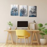 LZIMU Islamic Canvas Wall Art 3 Pieces Ayatul Kursi Allah Name Muhammad Picture Prints Arabic Calligraphy Muslim Art Poster for Home Decor Ready to Hang (Islamic Wall Art-1, 11"x14"x3P (28x35cmx3)) - Image 4