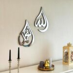 iwa concept Allah (SWT), Mohammad (PBUH) Wooden Acrylic Teardrop Design Islamic Wall Art, Quran Arabic Calligraphy Decor, Islamic Decoration Gift for Muslims at Ramadan (Silver, Medium 12x8 inches) - Image 5