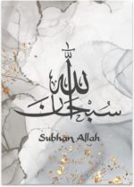 Qiezipl Abstract Alhamdulillah Islamic Calligraphy Gold Modern Posters Wall Art Canvas Painting Print Pictures Living Room Home Decor 50X70Cmx3Pcs No Frame - Image 4