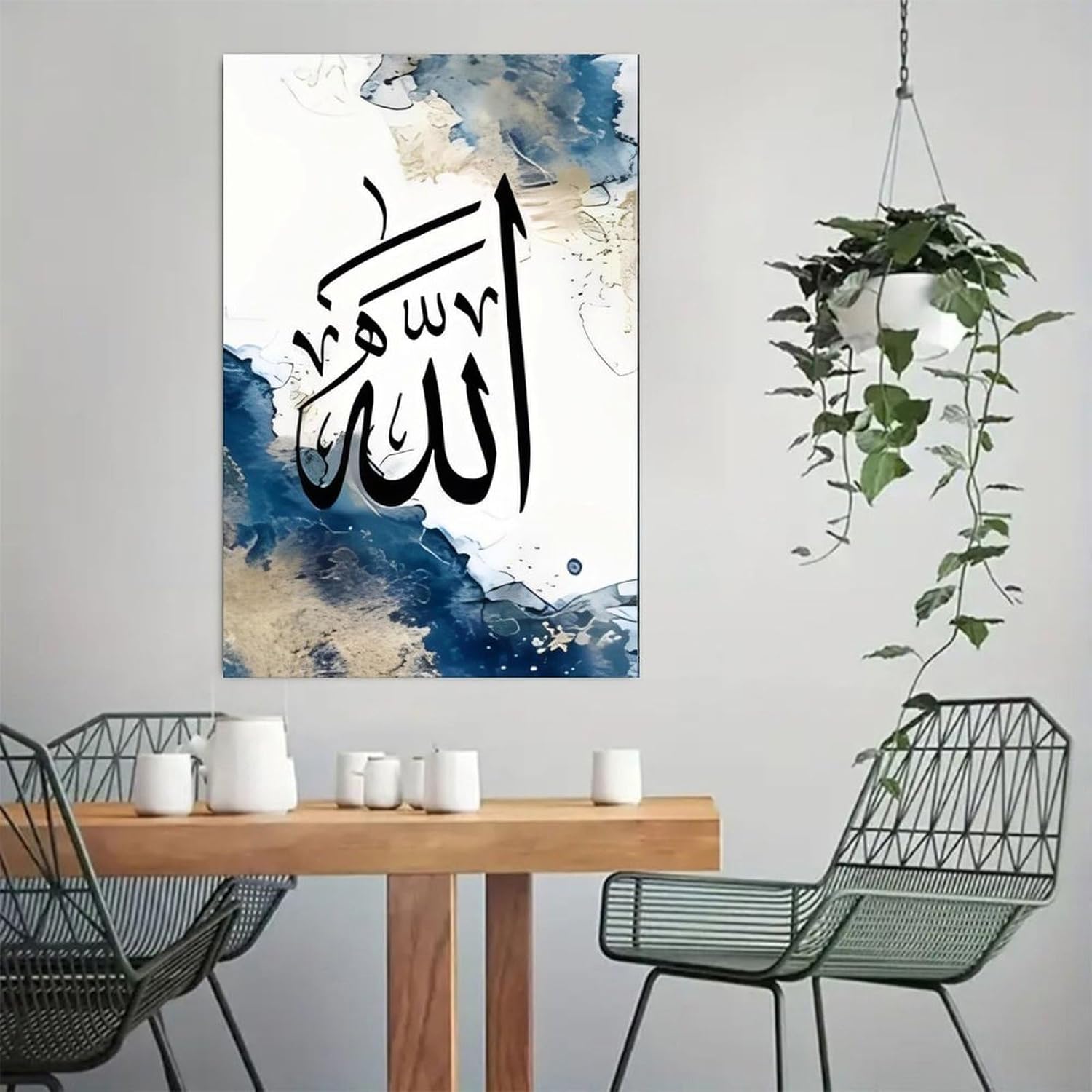 Allah Arabic Calligraphy Abstract Vintage Rustic Canvas Wall Art - 12x18in Unframed Poster- Idea Gift For Home & Office Decor for Living Room, Bedroom, Kitchen & Cafe - Image 2