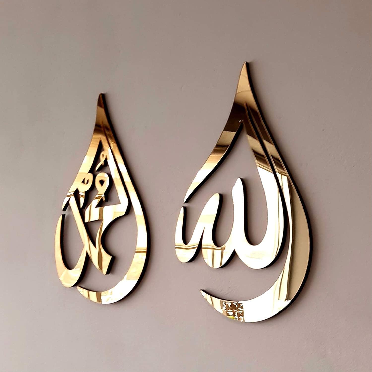 INFIGN Wooden Gold Acrylic Ramadan Wall Decorations | Allah (SWT), *