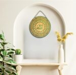 Islamic Wall decor, Wooden Arabic Calligraphy, Muslim Home Decoration, 99 Names of Allah, Asma Ul Husna - Image 2
