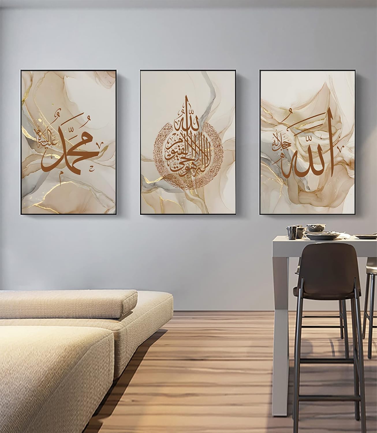 LYBOHO Islamic Arabic Calligraphy Canvas Painting, Marble Background, Allah, Islamic *