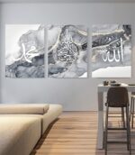 LYBOHO Islamic Arabic Calligraphy Canvas Painting, Silver Marble Background Allah Islamic Quotes Poster Canvas Painting Pictures Decoration, No Frame (Islam - Grey, 3 Pieces, 30 x 40 cm) - Image 2