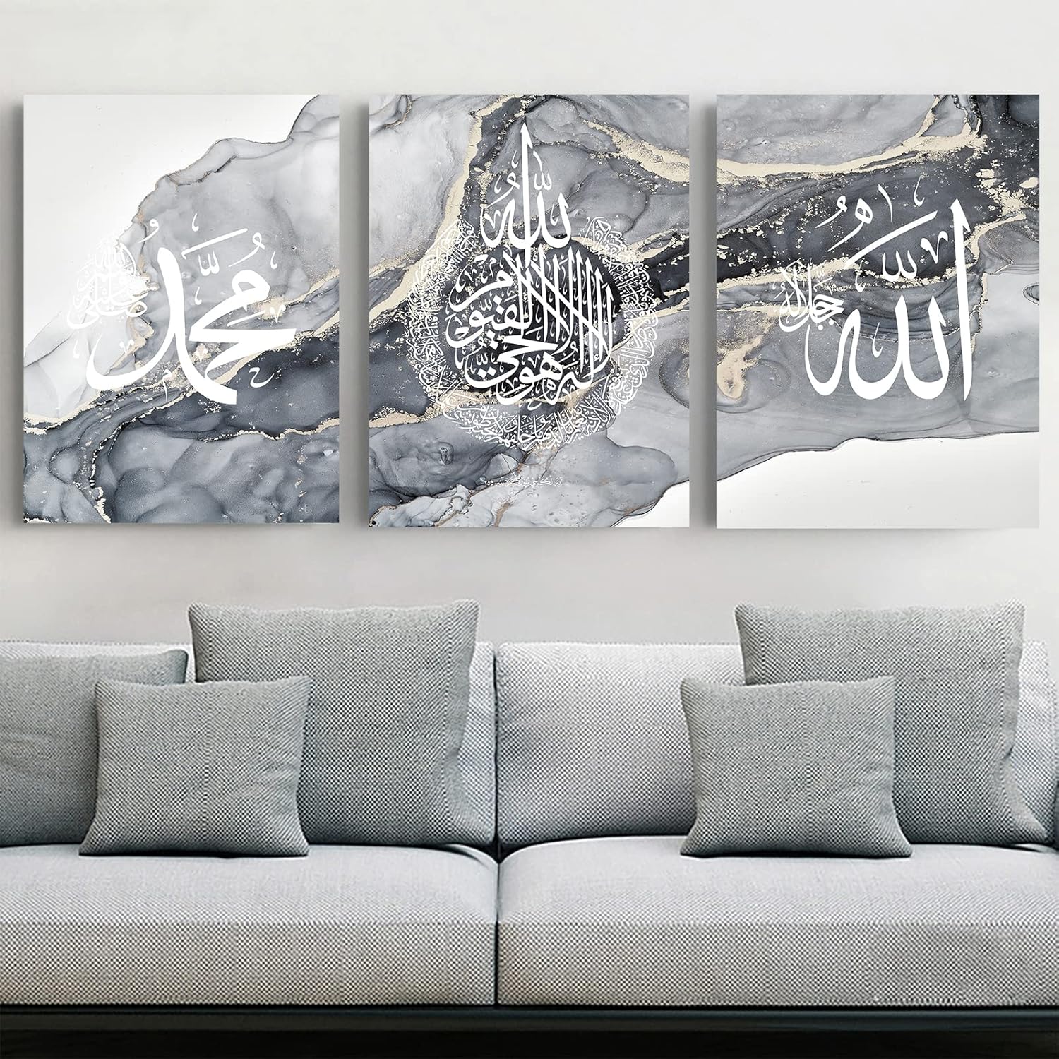 LYBOHO Islamic Arabic Calligraphy Canvas Painting, Silver Marble Background Allah *