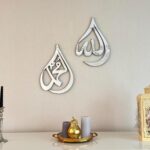iwa concept Allah (SWT), Mohammad (PBUH) Wooden Acrylic Teardrop Design Islamic Wall Art, Quran Arabic Calligraphy Decor, Islamic Decoration Gift for Muslims at Ramadan (Silver, Medium 12x8 inches) - Image 2