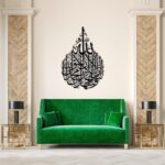 Islamic Metal Wall Art Set of 3, Ayatul Kursi Surah Al Falaq Surah An Nas, Arabic Calligraphy Quran Decoration, Black, 30x22.5cm, Prayer Room Home Decor - Image 4