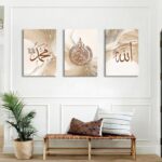 3Pcs Gray Beige Marble Wooden Framed Canvas Wall Art Muslim Arabic Islamic Calligraphy Ayat Al Kursi Canvas Prints Pictures for Living Room Bedroom Kitchen Hallway Wall Decor 150x70cm(20"x28"x3pcs) - Image 3