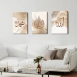 3Pcs Gray Beige Marble Wooden Framed Canvas Wall Art Muslim Arabic Islamic Calligraphy Ayat Al Kursi Canvas Prints Pictures for Living Room Bedroom Kitchen Hallway Wall Decor 150x70cm(20"x28"x3pcs) - Image 4