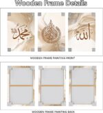 3Pcs Gray Beige Marble Wooden Framed Canvas Wall Art Muslim Arabic Islamic Calligraphy Ayat Al Kursi Canvas Prints Pictures for Living Room Bedroom Kitchen Hallway Wall Decor 150x70cm(20"x28"x3pcs) - Image 5