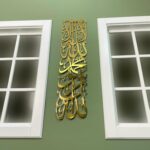 Islamic First Kalima Wall Art – Shiny Acrylic Arabic Calligraphy 60x30 cm – Modern Muslim Home Decor, Quran Verse Gift, Lightweight Religious Wall Accent for Ramadan, Eid, or Daily Display - Image 5