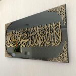 First Kalma 3D Wall Art | Islamic Calligraphy Frame | Shahada Wall Decor | Arabic Dua Wall Hanging | Home & Office Religious Decoration | 60x30 cm Acrylic Layered Frame - Image 5
