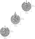 iwa concept Set of 3 Ayatul Kursi, Surah Al Falaq, Surah An Nas Islamic Metal Wall Art, Quran Wall Art, Arabic Calligraphy, Pray Room Decorations (M, Gold) - Image 3