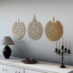 iwa concept Set of 3 Ayatul Kursi, Surah Al Falaq, Surah An Nas Islamic Metal Wall Art, Quran Wall Art, Arabic Calligraphy, Pray Room Decorations (M, Gold) - Image 4