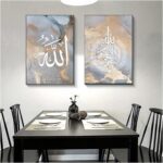 Modern Grey Marble Allah Muhammad Arabic Islamic Calligraphy Muslim Gift Minimalist Wall Art Home Decor Canvas Paintings Prints 40X50Cmx3Pcs No Frame - Image 3