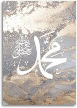 Modern Grey Marble Allah Muhammad Arabic Islamic Calligraphy Muslim Gift Minimalist Wall Art Home Decor Canvas Paintings Prints 40X50Cmx3Pcs No Frame - Image 4