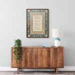 Art Decor 4 Qul Framed Islamic Fine Art Arabic Calligraphy Wall Décor for Living Room Bedroom Dining Room Office Gifting 30x40cm - Image 3