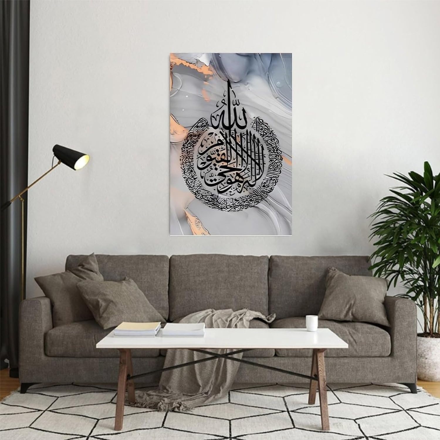 Allah Calligraphy Abstract Background Vintage Rustic Canvas Wall Art - 12x18in Unframed Poster- Idea Gift For Home & Office Decor for Living Room, Bedroom, Kitchen & Cafe - Image 3