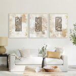 Art Decor Framed Fine Art Set of 3 Islamic Kufi Quarn Calligraphy Wall Art Modern Spiritual Religious Print Portrait Wall Décor for Home Bedroom Living Room Office Gifting 30x40cm - Image 3