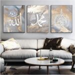 BPA® 3 set Modern Grey Marble Allah Muhammad Arabic Islamic Calligraphy Muslim Wall Art Home Decor Canvas, 40X50 cm x3pcs No Frame - Image 4