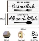 Dazingart Islamic Wood Wall Art Quote - Start with Bismillah, Appreciate with MashaAllah, End with Alhamdulillah, Rustic Arabic Calligraphy Wooden Farmhouse Wall Decor, Muslim Decor kitchen sign - Image 4