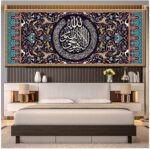 BPA Islamic Poster And Prints Arabic Calligraphy Muslim Religious Islamic Quran Wall Art Picture Canvas Painting Mosque Home Decor 60X145Cm No Frame - Image 3