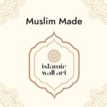 iwa concept Ayatul Kursi Metal Islamic Wall Art, Throne Verse Arabic Calligraphy Decor, Quran Verse Housewarming Gift for Muslims During Ramadan (Gold, Large 24.8x19.3 inches) - Image 8