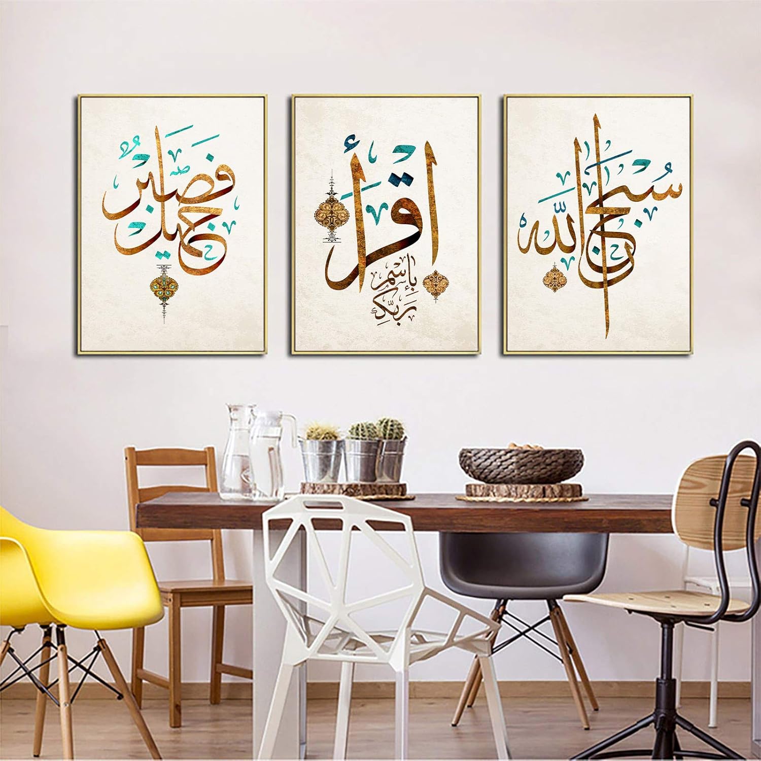 RBPRIDE Islamic Canvas Wall Art Ramadan Decorations Muslim for Living Room Calligraphy Prints Arabic Decor Home Quran Colorful Poster Unframed - Image 3
