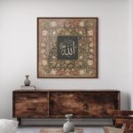Art Decor Framed Islamic Wall Art of Allah Fine Art Arabic Calligraphy Wall Décor for Living Room Bedroom Dining Room Office Gifting 60x60cm - Image 3