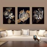 3 Pcs Islamic Calligraphy 12x16inch Wall Art Gift for Modern Home, Office, Living Room, Bedroom Decor, Unframed Canvas Poster Wall Art Gift - Image 5