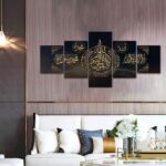 BPA 5 Pieces Islamic Canvas Painting Wall Art Arabic Calligraphy Home Decor Modern Muslim Pictures Religious Posters Prints Artwork for Living Room Bedroom Framed Ready to Hang (50”Wx24”H) - Image 4