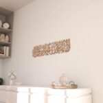 iwa concept First Kalima Metal Islamic Wall Art, La Ilaha Illallah Mohammad Rasulallah Arabic Calligprahy Decor, Quran Decor Islamic Gift for Muslims in Ramadan Eid and Hajj Mubarak (Large, Copper) - Image 3