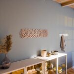 iwa concept First Kalima Metal Islamic Wall Art, La Ilaha Illallah Mohammad Rasulallah Arabic Calligprahy Decor, Quran Decor Islamic Gift for Muslims in Ramadan Eid and Hajj Mubarak (Large, Copper) - Image 6