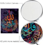 BPA Muslim Wall Pictures Canvas Prints Modern Abstract Watercolor Islamic Calligraphy Wall Art Arabic Religion Canvas Art Quran Wall Decor for Living Room Islamic Wall Art Unframed - Image 3