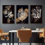 3 Pcs Islamic Calligraphy 8x12inch Wall Art Gift for Modern Home, Office, Living Room, Bedroom Decor, Unframed Canvas Poster Wall Art Gift - Image 4