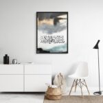 Art Decor Framed Islamic Wall Art of MashAllah La Hawla Wala Quwwata Illa Billah Abstract Fine Art Arabic Calligraphy Wall Décor for Living Room Bedroom Dining Room Office Gifting 30x40cm - Image 3