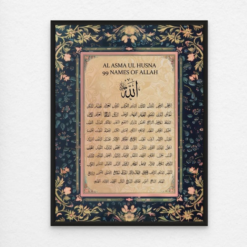 Art Decor Framed 99 Names of Allah Islamic Fine Art *