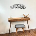 iwa concept Metal Surah Rahman Islamic Wall Art | Islamic Ramadan Wall Decorations | Modern Muslim Housewarming Gift | Arabic Calligraphy | Quran Wall Art (Black, Large 39x11.4 inches)… - Image 5