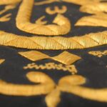 Kiswa Kaaba with Most Precious Name of ALLAH | Islamic Wall Decor with Arabic Calligraphy | Handmade Frame Art and Islamic Wedding Gift. - Image 8