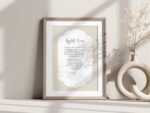 VIBBES Ayatul Kursi Islamic Wall Art, Arabic Calligraphy with English Translation & Meaning, Wooden Frame, Beige (Large - 20x14 Inch) - Image 4