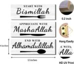 Islamic Wood Wall Art Quote - Start with Bismillah, Appreciate with MashaAllah, End with Alhamdulillah, Rustic Arabic Calligraphy Wooden Farmhouse Wall Decor, Muslim Decor Kitchen Sign (white) - Image 4