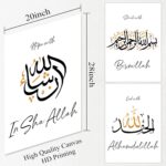 bpa Islamic Canvas Wall Art Wall Picture Bismillah Alhamdulillah Insha Allah Arabic Quotes Calligraphy Poster Black and Gold Print Muslim Canvas Painting Poster, 20x28inchx3 Unframed - Image 3