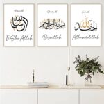 bpa Islamic Canvas Wall Art Wall Picture Bismillah Alhamdulillah Insha Allah Arabic Quotes Calligraphy Poster Black and Gold Print Muslim Canvas Painting Poster, 20x28inchx3 Unframed - Image 4