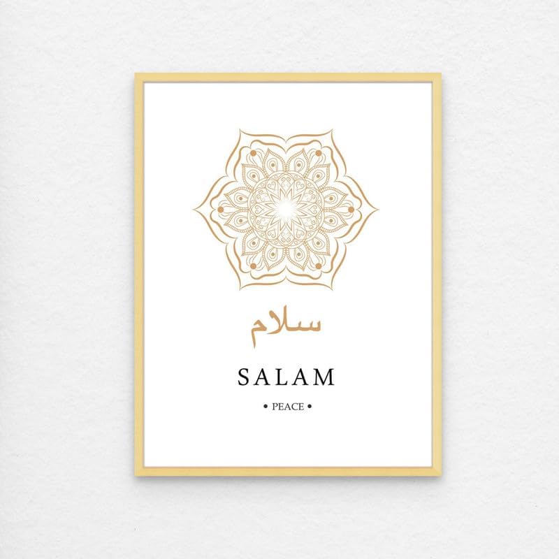 Art Decor Framed Modern Islamic Wall Art - SALAM (Peace) *