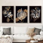 3 Pcs Islamic Calligraphy 12x16inch Wall Art Gift for Modern Home, Office, Living Room, Bedroom Decor, Unframed Canvas Poster Wall Art Gift - Image 2